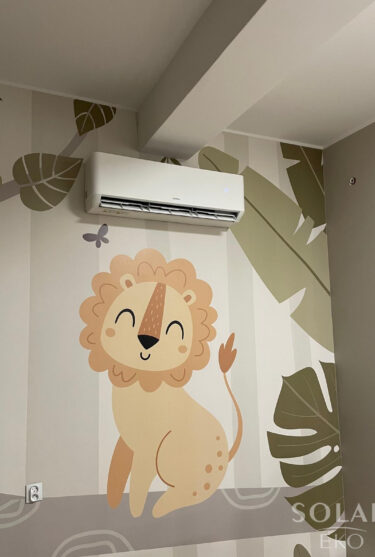 klimatyzator-kaisai-proheat+-czestochowa-slaskie-2